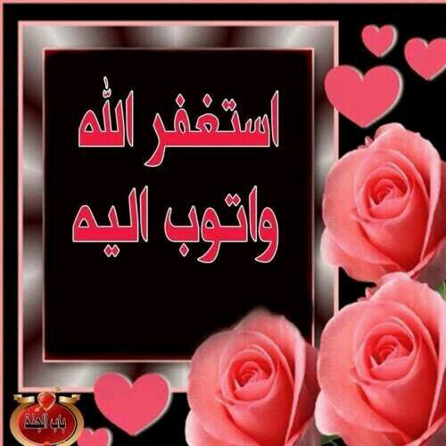 ‏‏ﻻاله الااللهه
