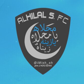 اللھٌم صل على مٌحمّد ما تعاقَبَ الليل و النّھار