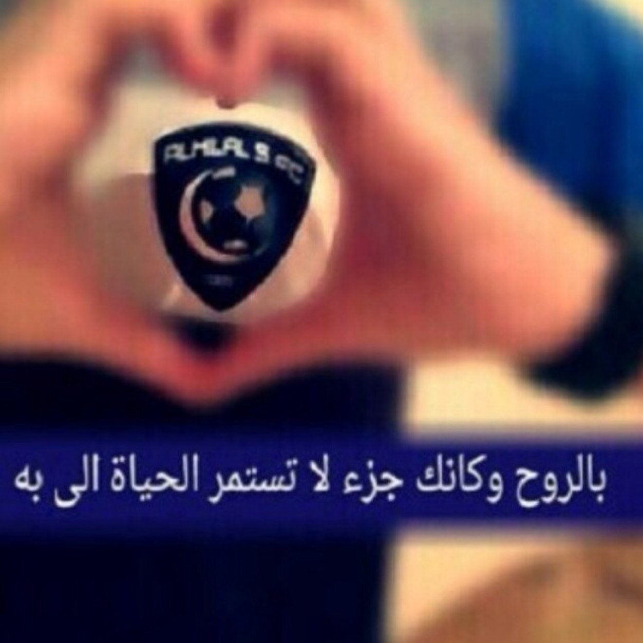 BMM:7425907A
