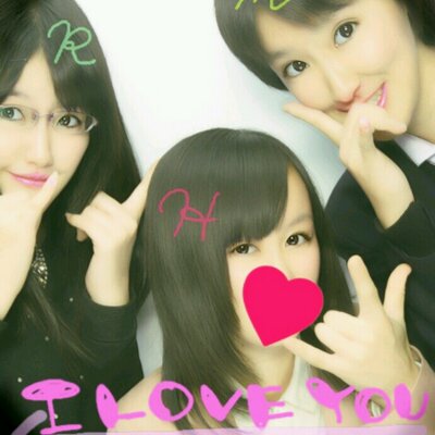 ひとみ On Twitter 照れた笑顔拗ねた横顔 ぐしゃぐしゃ泣き顔 長いまつげ耳の形切りすぎた前髪 君のすきなところは星の数ほどあるのに なぜ伝えられないのだろう 平井堅