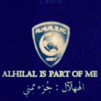 الحب هو الهلال . http://t.co/uobbnunfyL