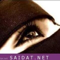 عاشقة لحب مصر وناصرة للدين الاسلامي ويارب احسن ختامي
