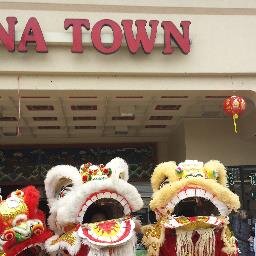First Asian Shopping Center in the southeastern U.S.