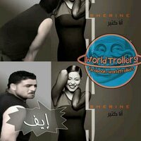 محبي باط شيرين  (@batshery) Twitter profile photo