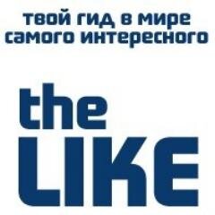 TheLIKEru's profile picture. Твой гид в мире самого интересного