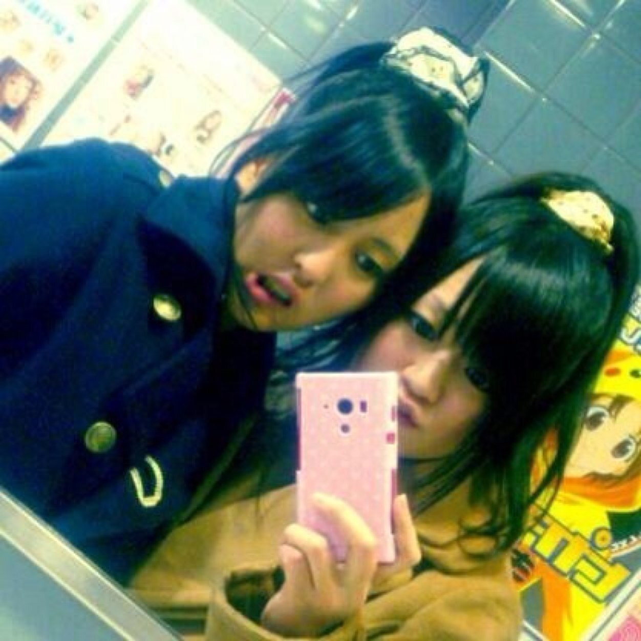藤原 美希 Yugirouabc Twitter 藤原 美希 Yugirouabc Twitter