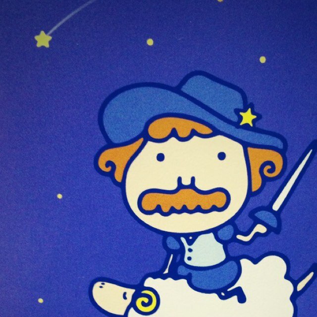 rickenbacker122's profile picture. 