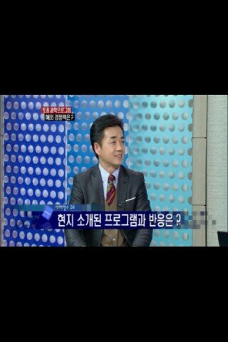 밤에 별 밑에서 강렬한 경이감에 도취하며 타인의 고통을 해석하고 덜어줄 수 있는 사람이 도고픈 사람.