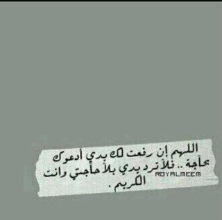 marum59358628's profile picture. 