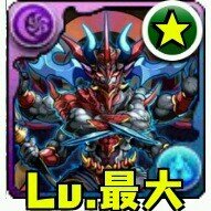 パスドラ用アカウントです｡　ランク250です。パスドラやってる方繋がりましょう！  最近忙しい…