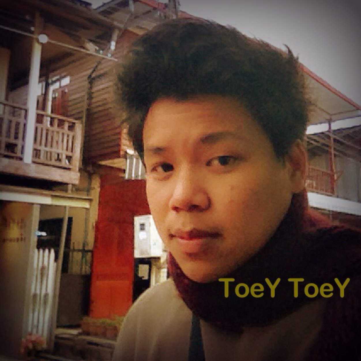 รออยู่ๆ...