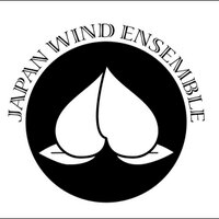 日本ウインドアンサンブル《桃太郎バンド》 (@jwemomotaroband) 's Twitter Profile Photo