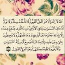 صدقة جارية . (@22_1ew) Twitter