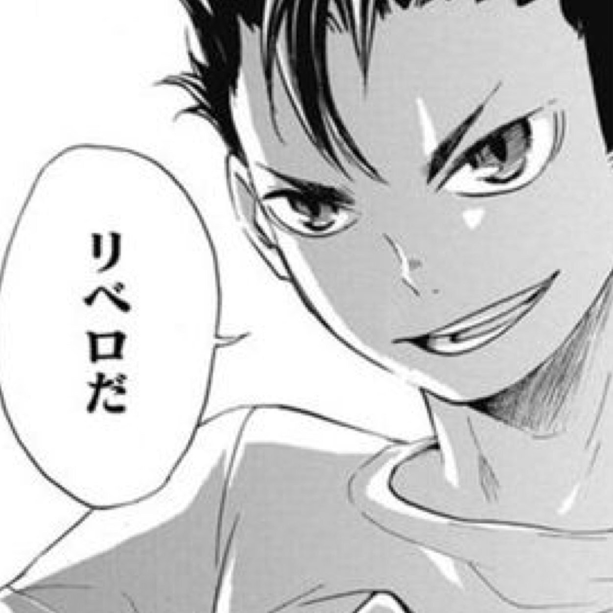 シーザーさんのプロフィール画像