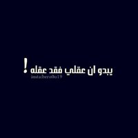 ت (@ffffffffff92) 's Twitter Profile