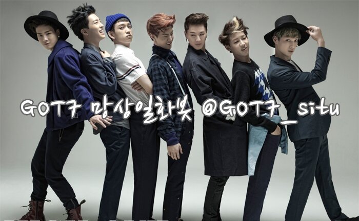 20120602~(양도:120815~) GOT7 상황문답과알티놀이...빙의글 일화소개를하는 망상일화봇입니다!! 탐라문제로맞팔은봇분들만할게요~중복X상황제보받습니다! 판매글리트윗은안해요~^^
(It's not real situation) 
jjproject망상봇 → GOT7망상봇
