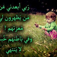 ahz..mj (@ahzahmed55) 's Twitter Profile Photo