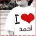 حمودي العراقي (@ahmed2017999) Twitter profile photo