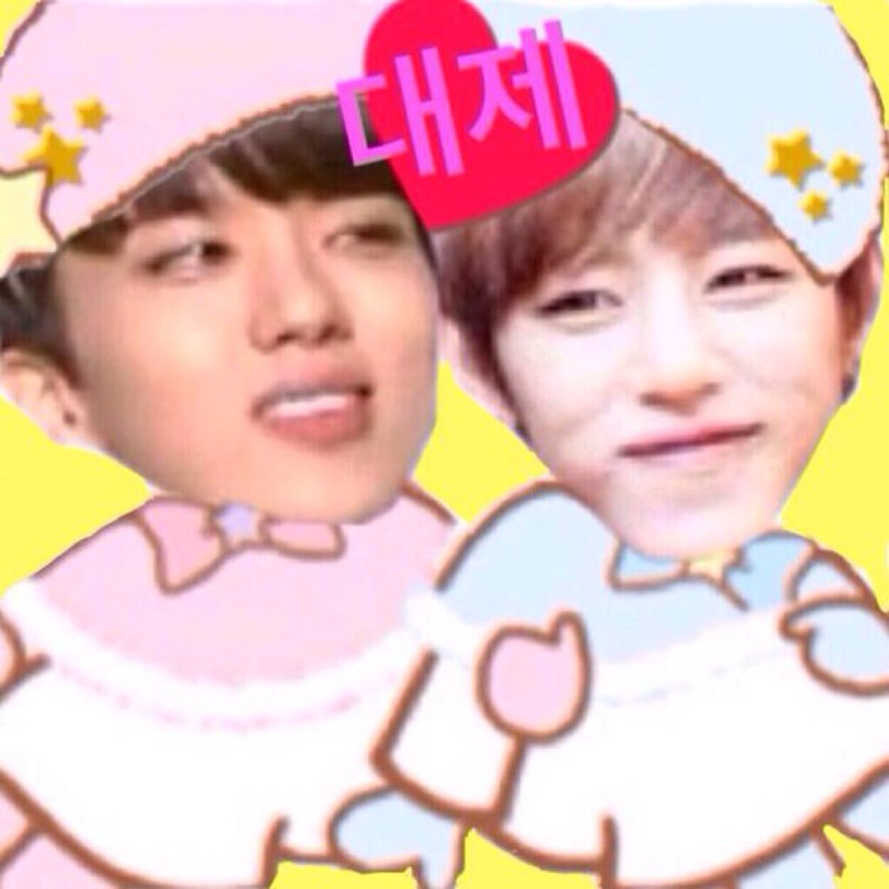 대현아아아〜♡♡♡비에이피 영원히 사랑해✨ 95line٩( ᐛ )و
