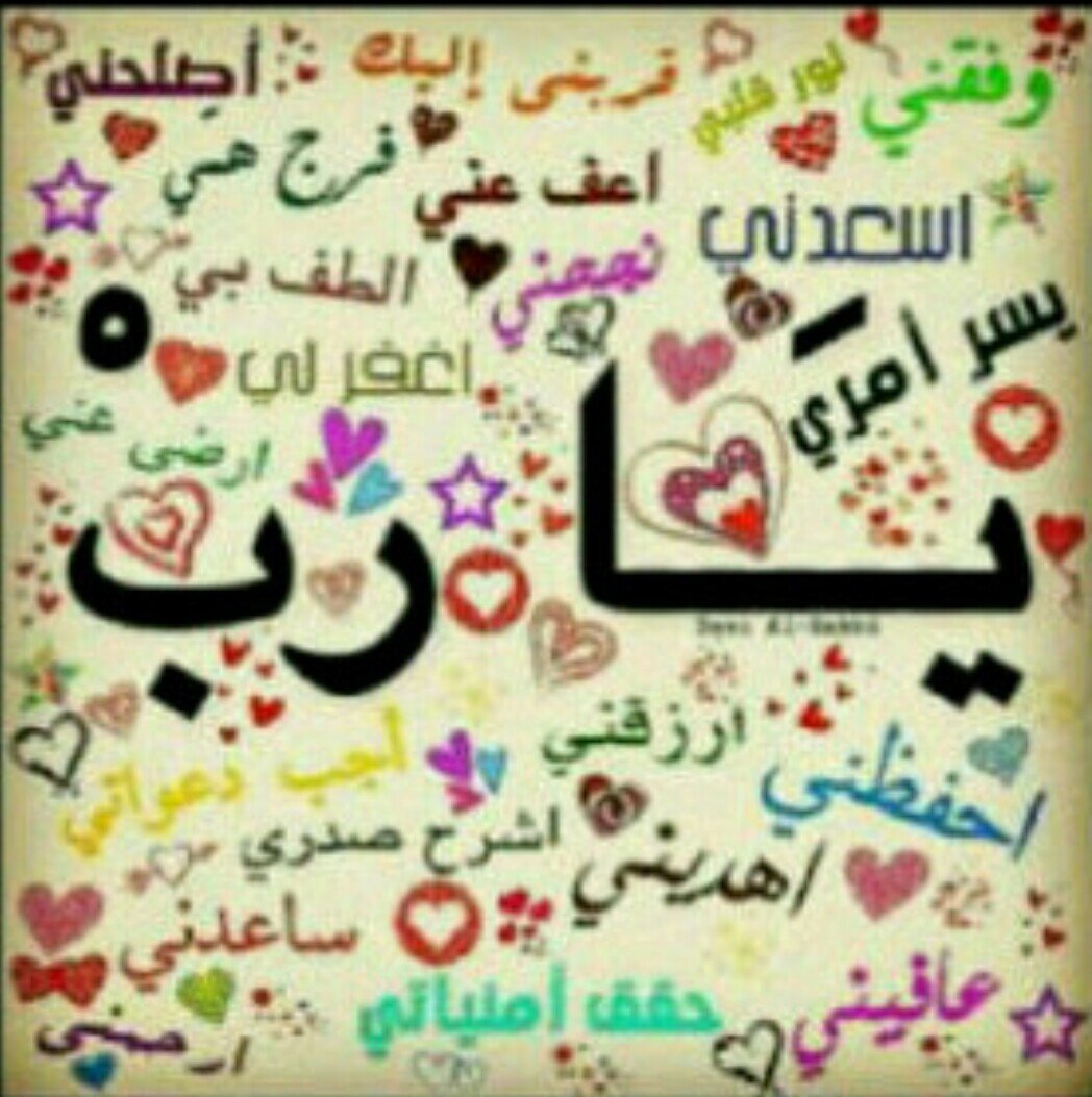 ‏‏‏‏.. لم آعد آهتم ﻵحد ..