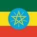 EthiopianShowsMovies (@ethiopiansongs) Twitter profile photo