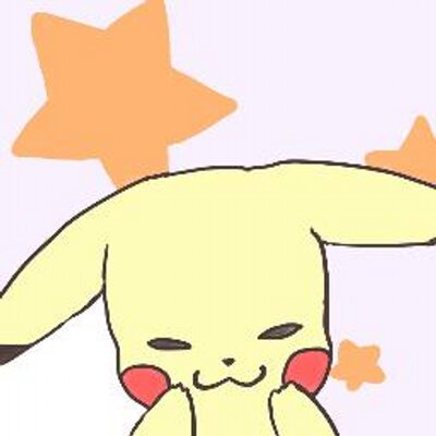 垢変えました