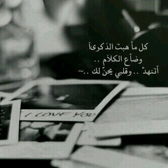 الحساب تهكر الرجاء الإضافه على الحساب الجديد           hmofy80