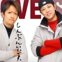 熊谷高司 (@0503kuma) Twitter