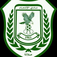نادي الاتحاد العماني (@ittihad_oman_fc) Twitter profile photo