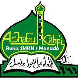 Informasi seputar, kegiatan, tadzkir, dan program. langsung dari pengurus rohis Masa Bakti yang sedang berjalan. ALLAHUAKBAR