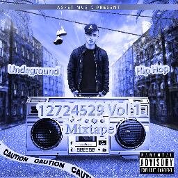 Recording Artist/Rapper/Producer