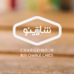 خرید شارژ ایرانسل و همراه اول