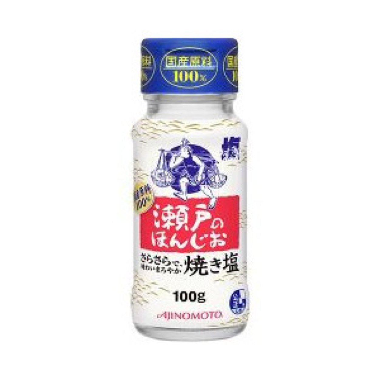 あったかくして寝ろよ〜