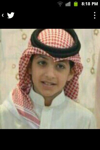 الحب الاتحاد