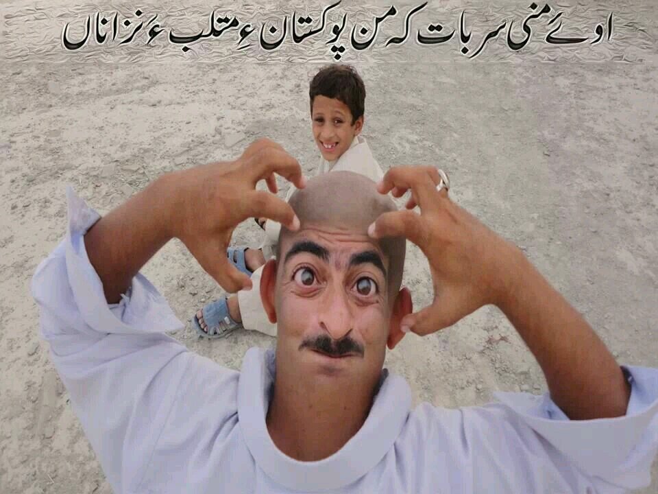 salafi_wahab's profile picture. 