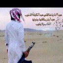 هداج (@05576900Mno) Twitter