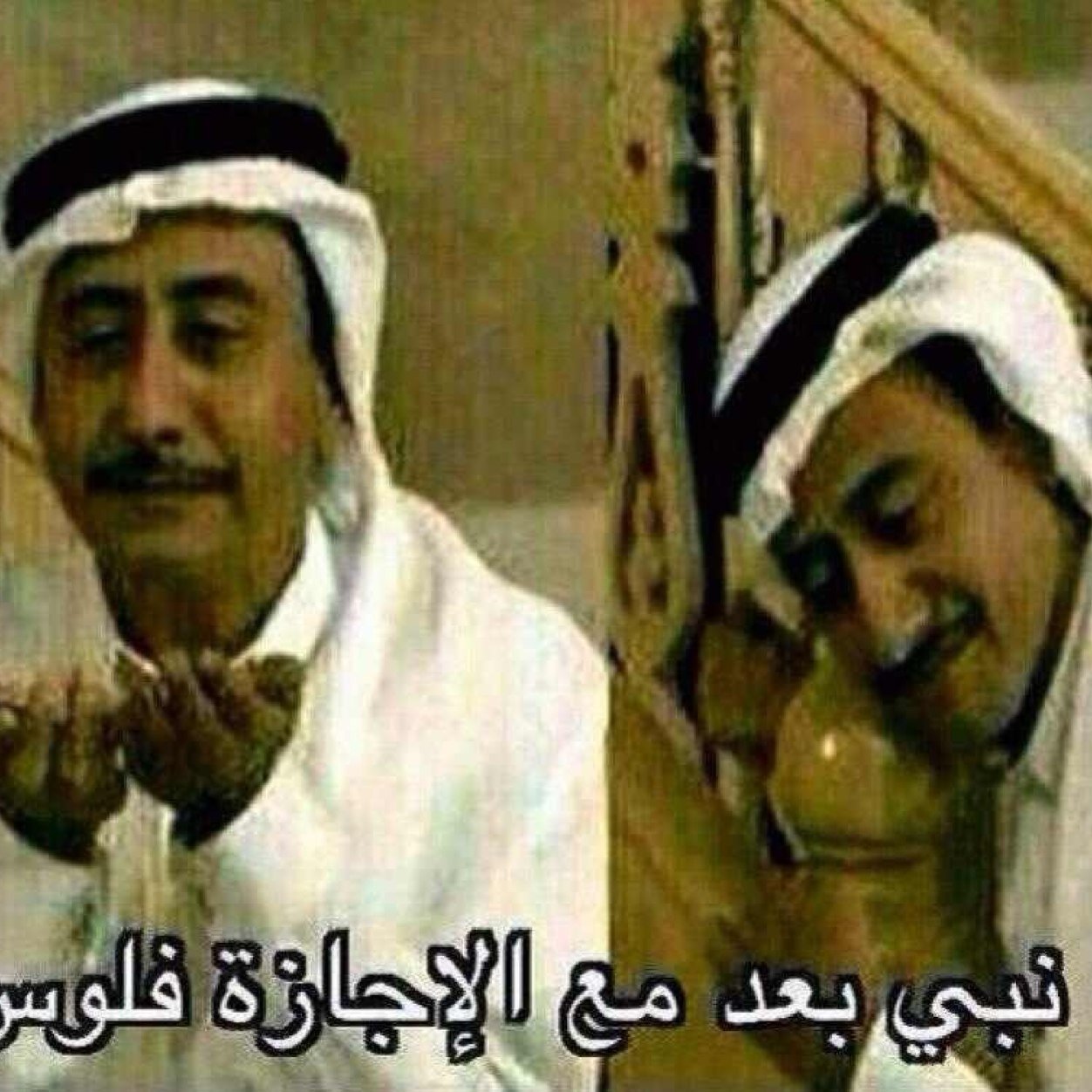 سولف معي وآذبحني بنبره آلصوت وآمسك خفوقي قبل تمسك ، يديني عليك :مآني بدآعي جعلك تموت لكن عسآك تعيش وتموت فيني
٠٥٥١١٩٩٧٨٥