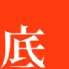 よんちりさんのプロフィール画像