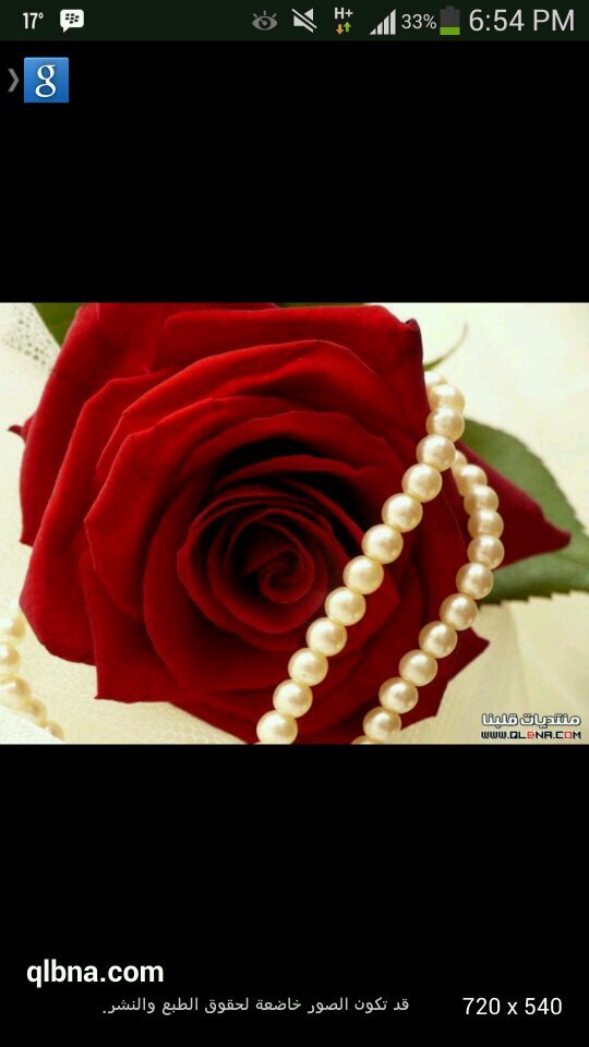 لا اله الا انت استغفرك واتوب اليك♥♡