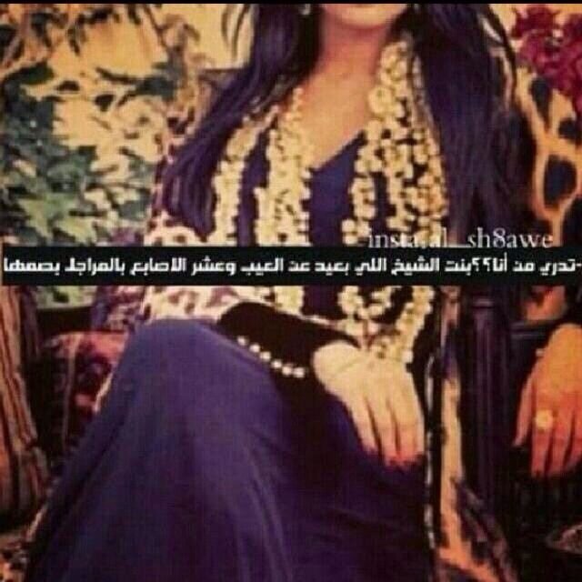 (حسبي الله لا إله إلا هو عليه توكلت وهو رب العرش العظيم)