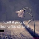 عيسى الجاسم (@0559534941) Twitter