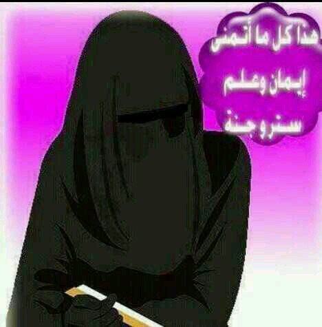 No0osy200 Profile Picture