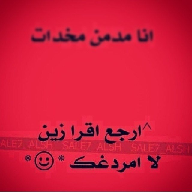 اتمنى ان اوصل 1000