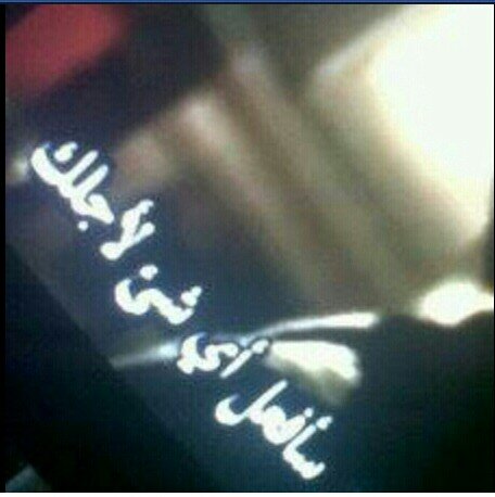 ‏سبحان الله وبحمده سبحان الله العظيم ♡