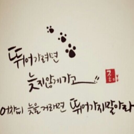 jw♥