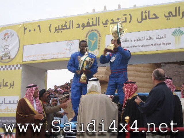 ‏موظف حكومي _ بطل المملكة بفئة T2 ٢٠١٩ للراليات