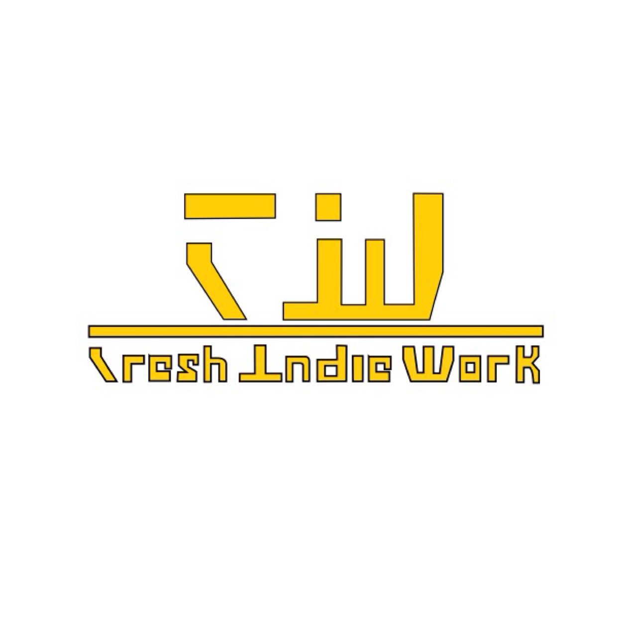 send music and art to freshindiework@gmail.com were a blog on the come up showcasing the indie lifestyle