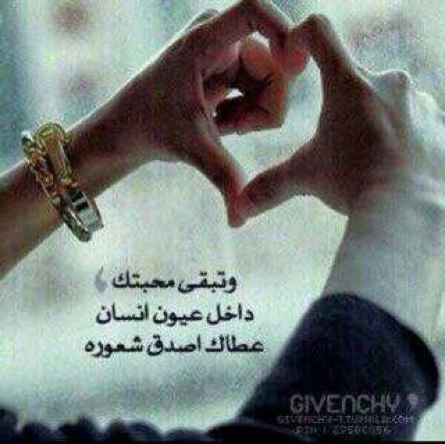 مليت ياتويتر انا منك .. مليـــــت حتى الكتابه فيك صارت / مملـــه ودي اسج الرجل وابعد عن البيـت لاصار في قلبي ثمانيـن.. علـــه ..الخاص ممنوع