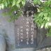 もちもちもっち~【公式】Xロック被害者の会・香害被害者の会会員・日本酒保酒党 (@msk_2003v) Twitter profile photo もちもちもっち~【公式】Xロック被害者の会・香害被害者の会会員・日本酒保酒党 (@msk_2003v) Twitter profile photo