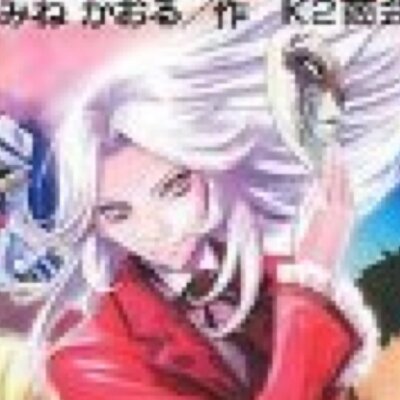 怪盗クイーンコピペbot Queen Copy Bot Twitter